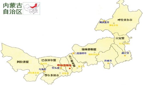 内蒙古，镌刻青春记忆的北疆之地