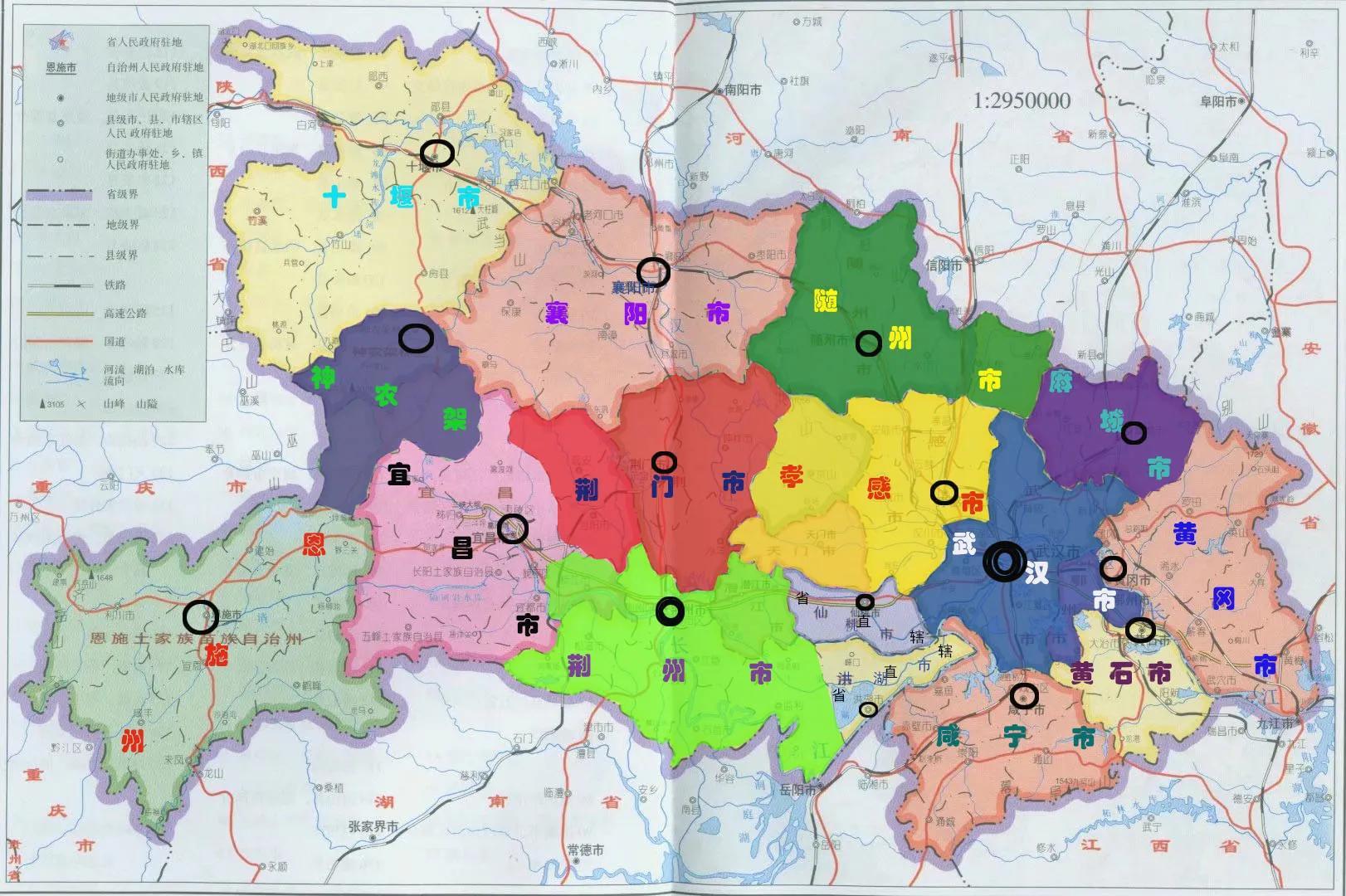 湖北自然美景探索之旅，追寻内心的平和与喜悦